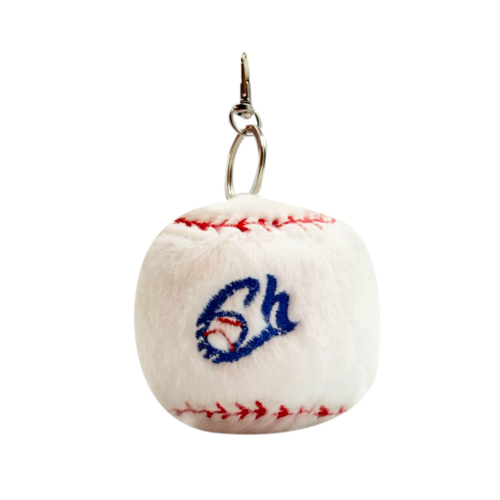 LLAVERO PELOTA DE PELUCHE