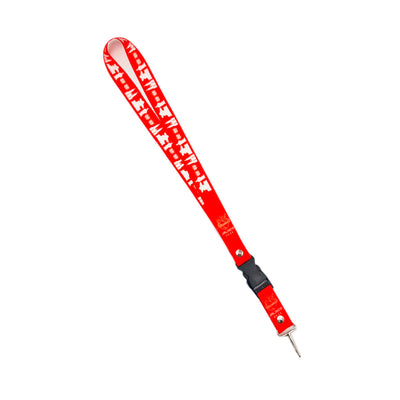 LANYARD PORTA GAFFETE SERIE DEL CARIBE JALISCO 2026