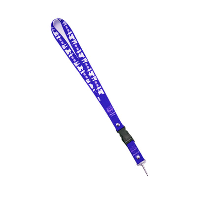 LANYARD PORTA GAFFETE SERIE DEL CARIBE JALISCO 2026