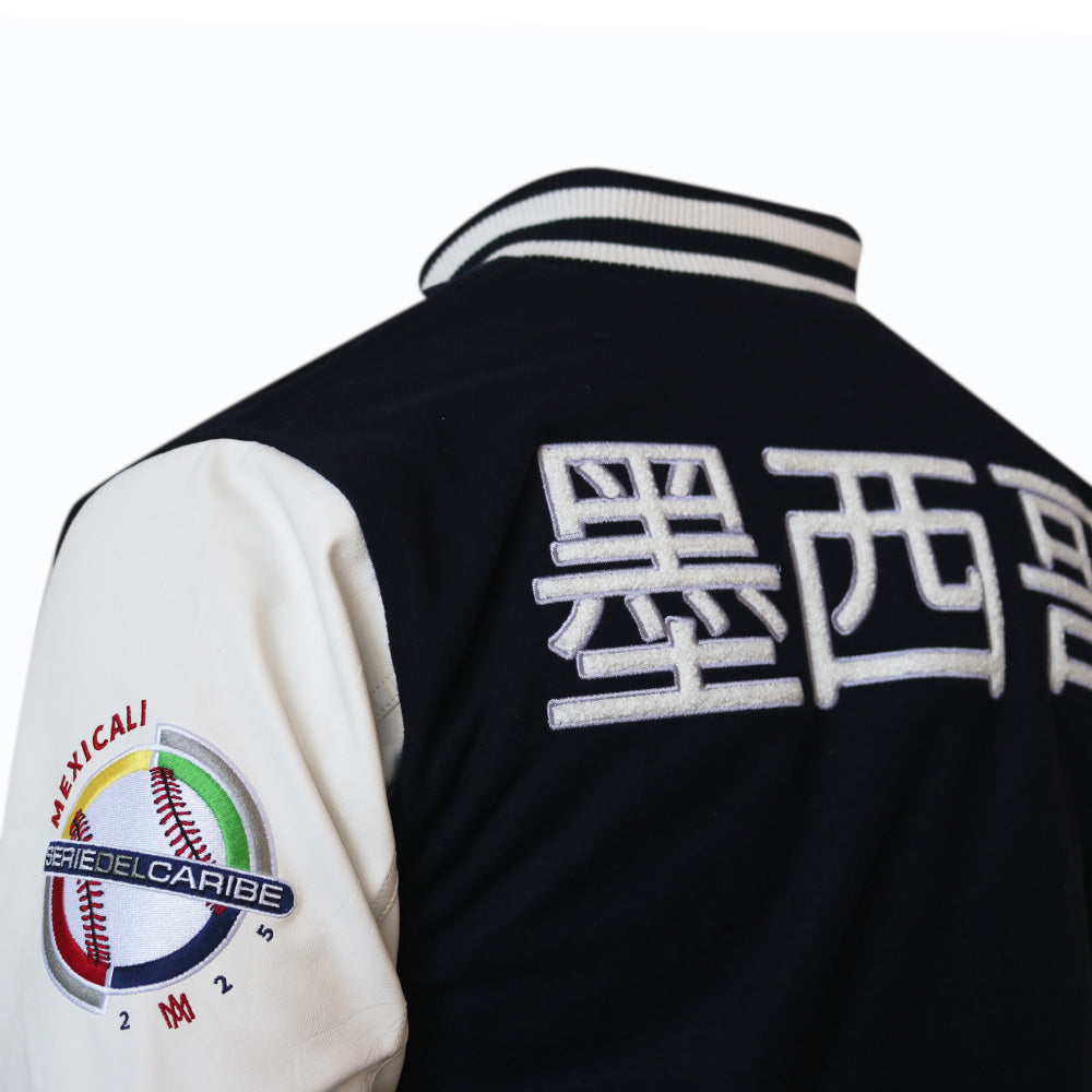 VARSITY JACKET MÉXICO SERIE DEL CARIBE 2025 NEW ERA